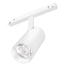 Светильник MAG-ORIENT-SPOT-R65-20W Warm3000 (WH, 24 deg, 48V, DALI) (Arlight, IP20 Металл, 5 лет)