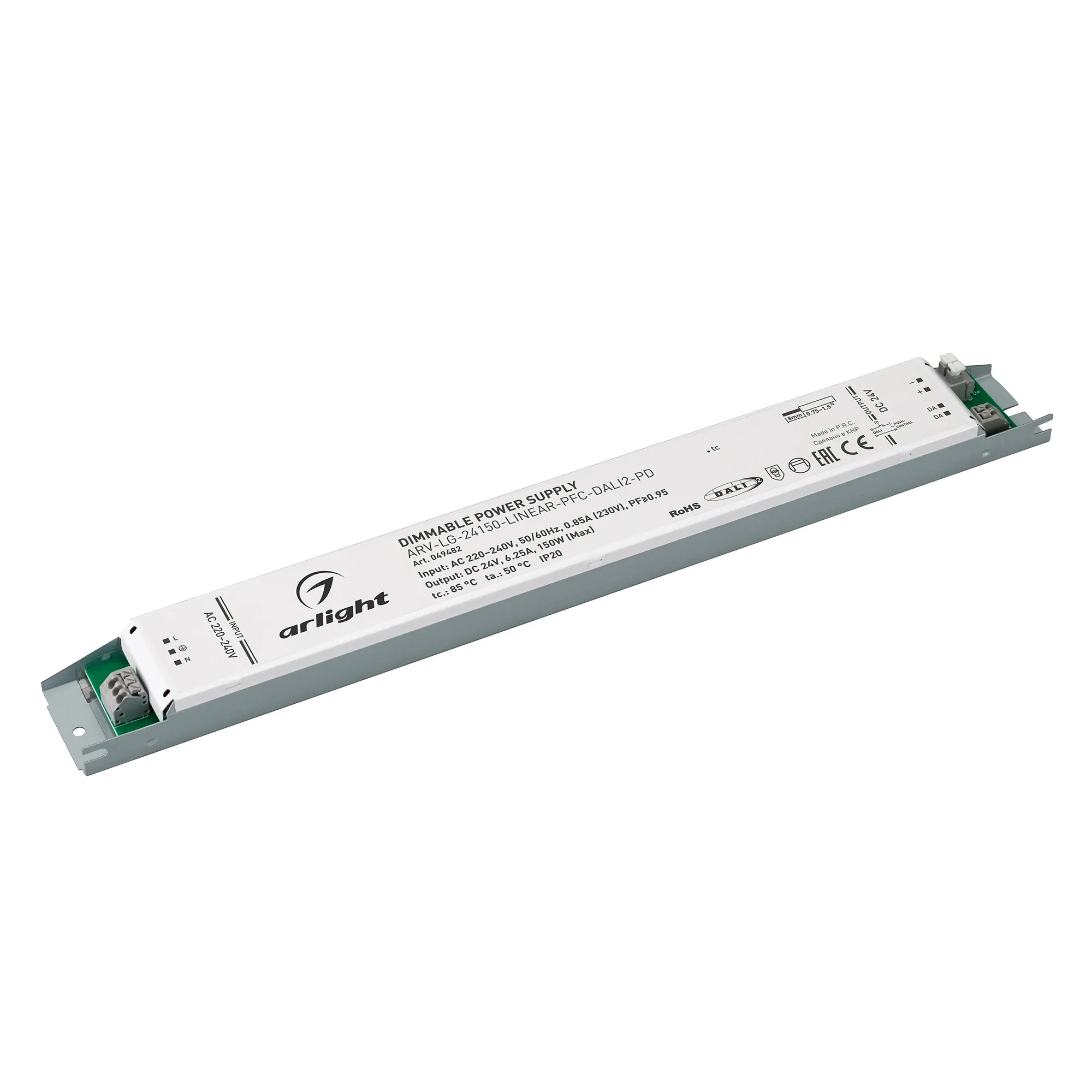 Блок питания ARV-LG-24150-LINEAR-PFC-DALI2-PD (24V, 6.25A, 150W) (Arlight, IP20 Металл, 5 лет) - изображение товара