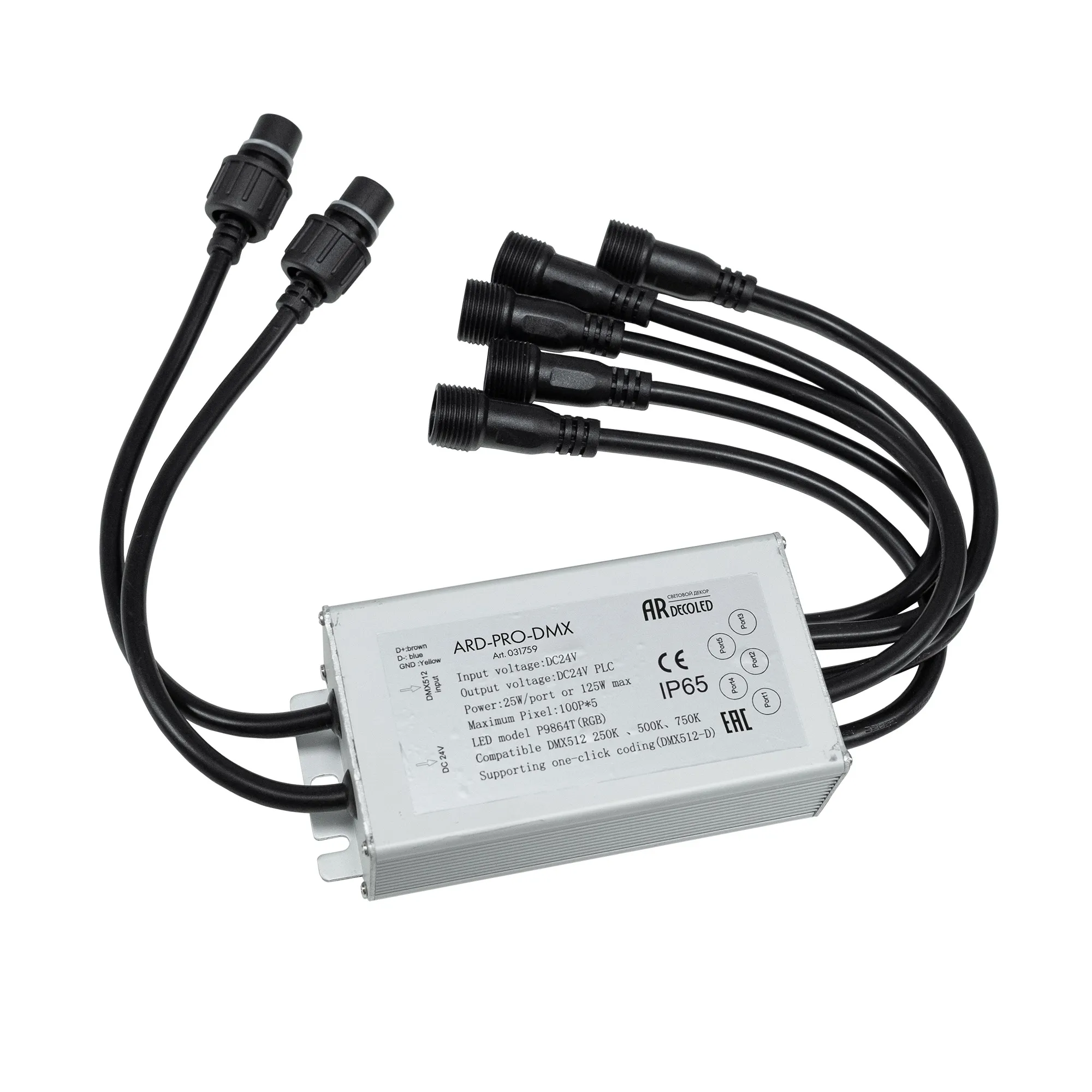 Коннектор питания ARD-PRO-DMX (24V, 5x200pix) (Ardecoled, Закрытый) - изображение товара