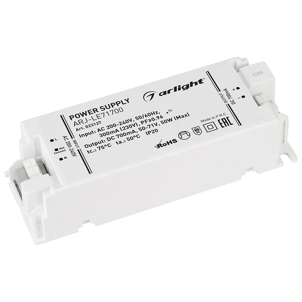 Блок питания ARJ-LE71700 (50W, 700mA, PFC) (Arlight, IP20 Пластик, 3 года) - изображение товара
